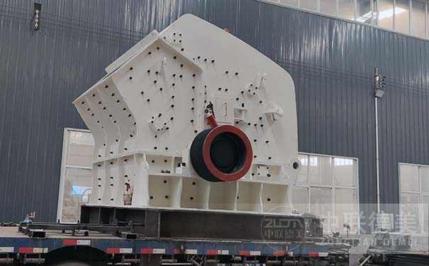 內蒙古反擊式破碎機