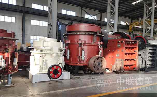 福建多缸液壓圓錐破碎機(jī)