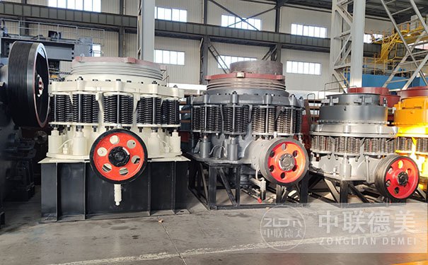 多缸液壓圓錐破碎機哪里好,哪里有賣的?