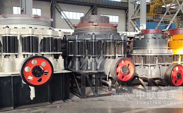 圓錐破碎機哪個牌子好?