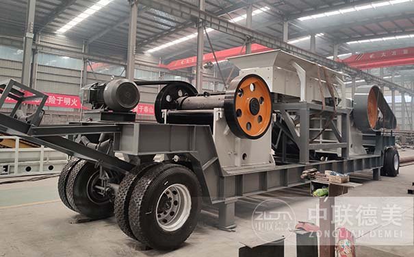 什么是細碎機？