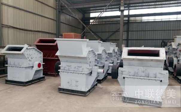 什么是細碎機？