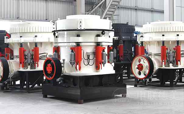 多缸液壓圓錐破碎機參數(shù)