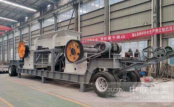 移動(dòng)式破碎站