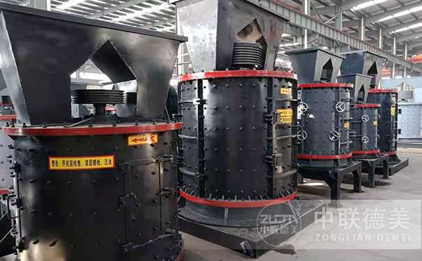 第三代制砂機廠家哪個好?